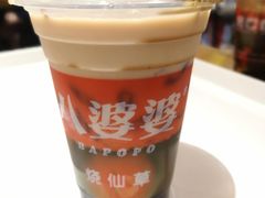 -八婆婆烧仙草(曾厝垵店)