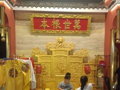 -阿财老铺·凤阳土菜馆