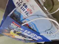 -海底捞火锅(铂澜大象城店)
