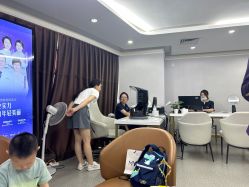 -广州美莱医疗美容医院