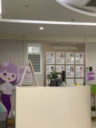 -广州美莱医疗美容医院