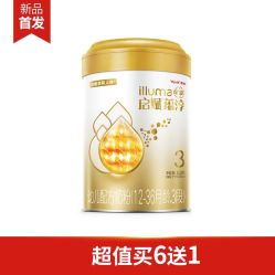 -爱婴室(上海汇智国际广场店)