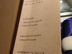 -尘香•传统川菜(创汇首座店)