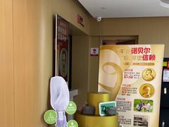 -爱齿尔口腔医院(中南院)