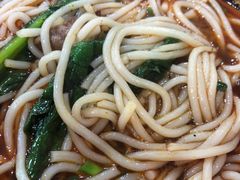 -花溪牛羊肉米粉