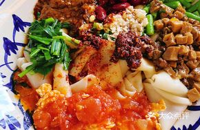 Xiaoyue Biangbiang Noodles