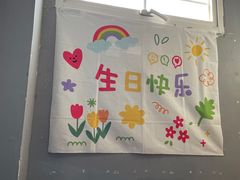 -W CAFE(甜爱路店)