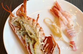 Lobster and Sweet Shrimp Sashimi