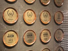 -四季民福烤鸭店(外滩外白渡桥店)