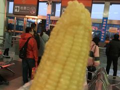 -如皋汽车客运站