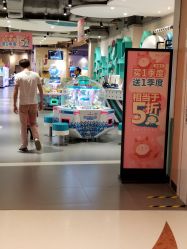 -meland亲子乐园•活动包场(佛山新DNA购物中心店)