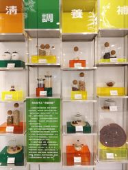 -安心妈妈月子中心(高新店)