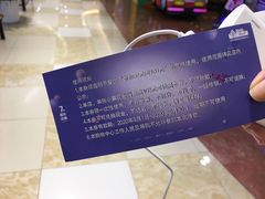 -北京华联购物中心(同成街店)