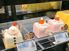 -PAPER STONE BAKERY(天环店)
