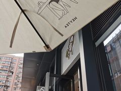 -喜茶(上海五角场万达店)