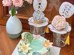 -山与蓝蛋糕(勒泰店)