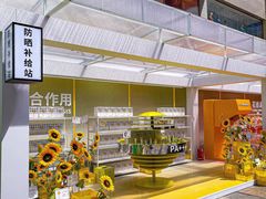 -王府井百货(总府店)