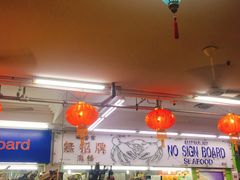 -無招牌海鮮(芽笼店)