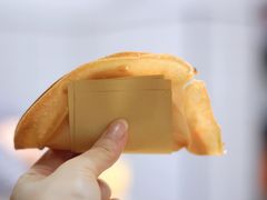 -易老大蛋烘糕(奎星楼总店)