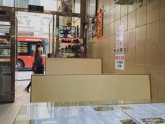 -义顺牛奶公司(新马路老店)