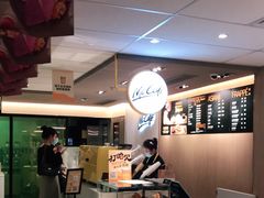 -麦当劳(静安寺店)
