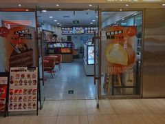 -卷们·现制生日蛋糕·蓝风车动物奶油(金源店)