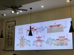-福巷湘食小馆·猛火现炒(上海首店)