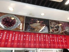-王家沙点心店(万航渡路店)