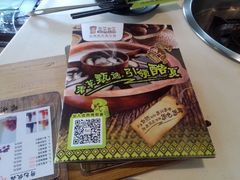 android_upload_pic-滇釜火锅·能喝汤的火锅(车公庄店)