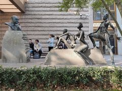 -安福路