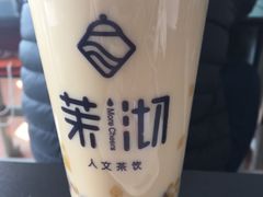 -茉沏(万科美好广场店)