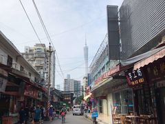-党公糖水铺(鹭江店)