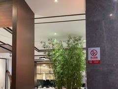 -松鹤楼·非遗·苏帮菜(融科店)