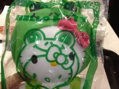 6cce7a4ajw1dzldihemz9j-麦当劳(四川北路店)
