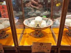 -富华斋饽饽铺·宫廷糕点·伴手礼(护国新天地店)