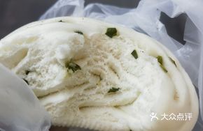 Savory Scallion Bun