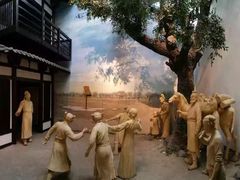 -西安大唐西市博物馆