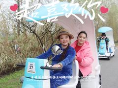 -中国天府农业博览园