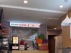 -鸭得堡老鸭汤·鸭血粉丝(凤凰西街店)