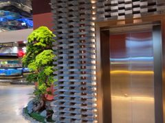 -阿伟海鲜楼·福建菜(延寿店)