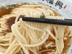 -耿福兴(凤凰美食街店)