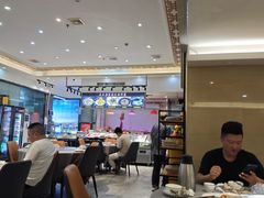 -潮道鱼仔店·潮汕味(长兴路店)