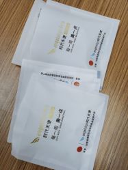 -天津伊美尔医疗整形美容专科医院