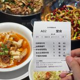 吃过一次就念念不忘了！真心平价好吃的湘菜店！