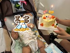 -CAKE BOSS 蛋糕老板(北京世纪金源购物中心)