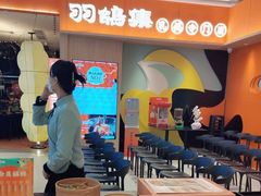 -羽鸽集·乳鸽专门店·地道顺德菜(岭南站店)