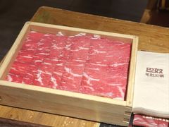 -巴奴毛肚火锅(广益哥伦布店)