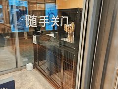 -阿那亚第三食堂 Cafeteria 3