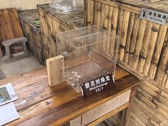 -海南槟榔谷黎苗文化旅游区