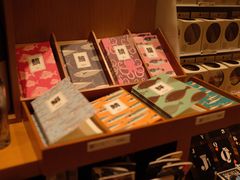 -伊东屋(本店)